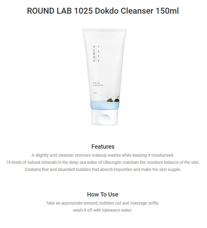 1025 Dokdo Cleanser