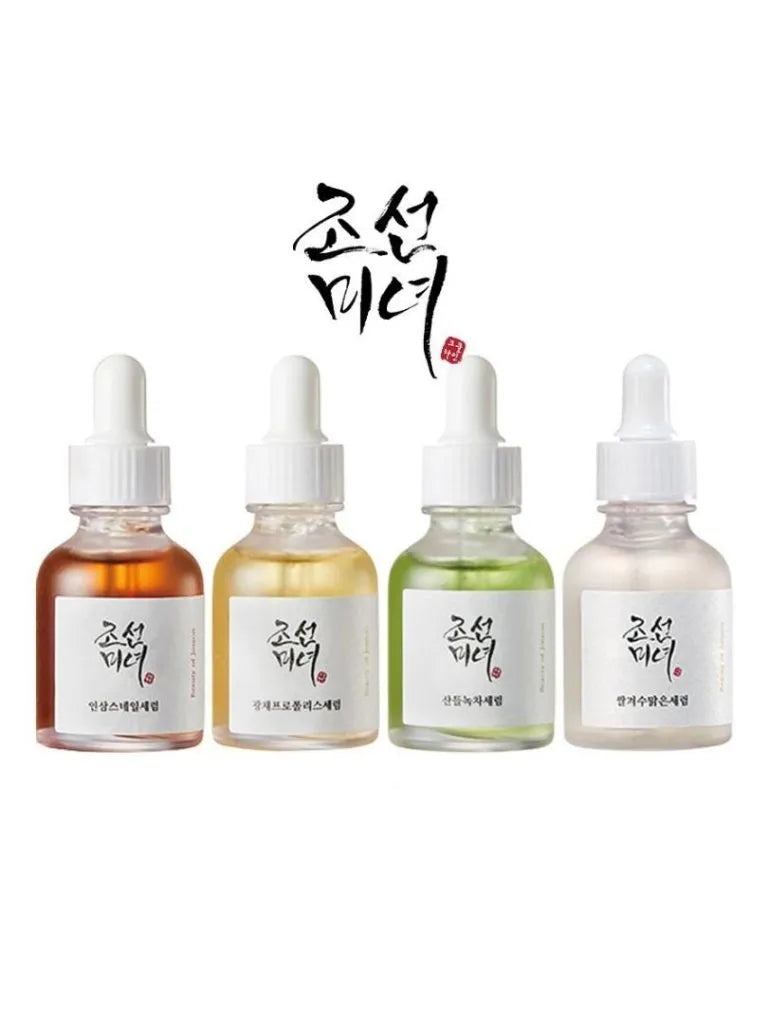 Hanbang Serum Discovery Kit (Sold Per Piece)