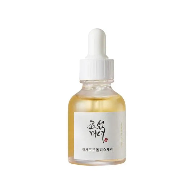 Hanbang Serum Discovery Kit (Sold Per Piece)