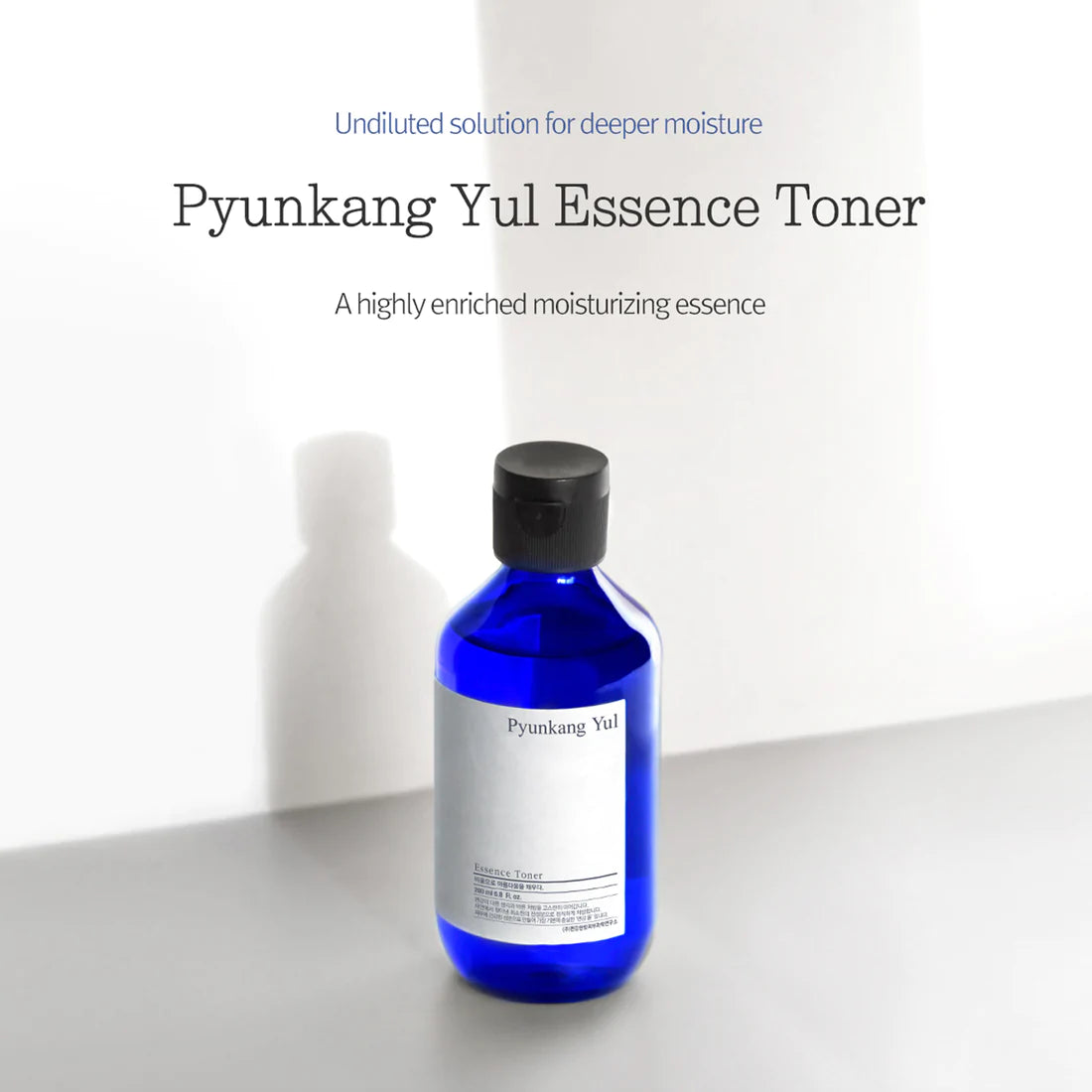 Pyungkangyul Essence Toner